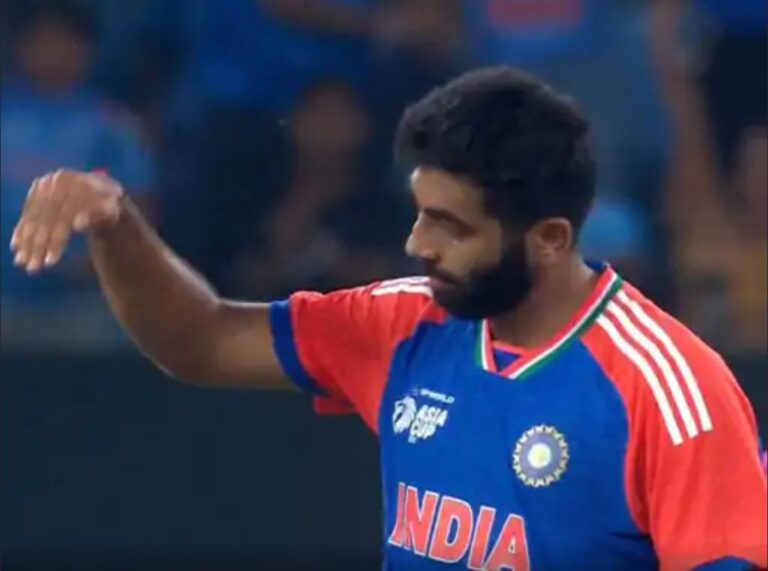 पाकिस्तान 147 पर ऑल आउट, हारिस रऊफ को बोल्ड करने के बाद बुमराह ने प्लेन क्रेश का इशारा किया