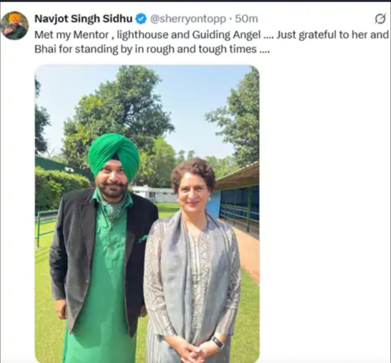 नवजोत सिंह सिद्धू ने बढ़ाई पंजाब की राजनीति में हलचल, पत्नी के चुनाव लड़ने की घोषणा के बाद प्रियंका गांधी से मिले, सीएम मान ने मुलाकात को लेकर कसा तंज, पंजाब कांग्रेस में टेंशन