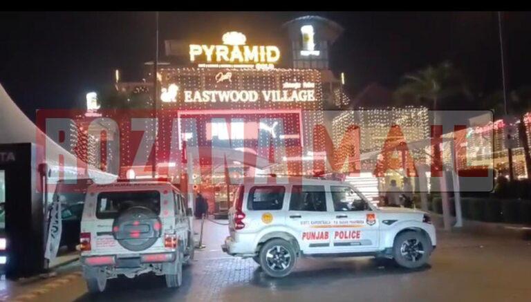 जालंधर हाईवे पर EASTWOOD विलेज में चली गोलियां, एक युवक गोली लगने से घायल, पढ़ें