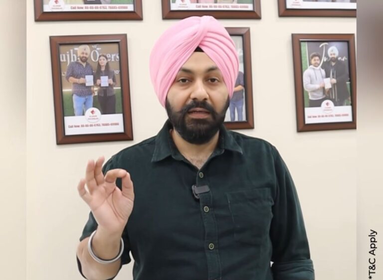 जालंधर बस स्टैंड नजदीक मशहूर Jujhar Overseas का मालिक अमनदीप कक्कड़ पत्नी समेत गिरफ्तार, क्लाइंट से मारी थी ठगी, केस दर्ज करने के बाद पुलिस ने अरेस्ट किया