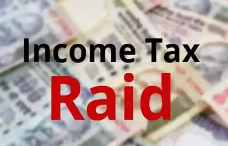 कांग्रेस के सीनियर नेता एवं पूर्व विधायक के घर समेत 12 स्थानों पर IT की रेड, पढ़ें