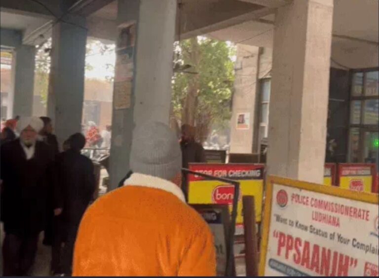 26 जनवरी से पहले पंजाब के दो ज्यूडिशियल बिल्डिंग को बम से उड़ाने की धमकी, सुरक्षा एजेंसियां अलर्ट