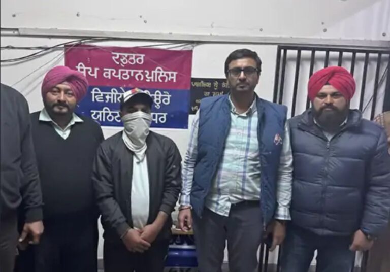 जालंधर में रिश्वत लेता कानूनगो का भाई गिरफ्तार, घर पर कब्जा दिलाने के बदले मांगी थी, पढ़ें