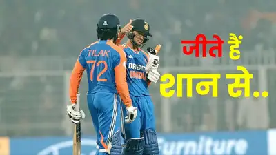 भारत T-20 वर्ल्ड कप के फाइनल में पहुंचा: इंग्लैंड को हराया, न्यूज़लैंड से होगा फाइनल मैच