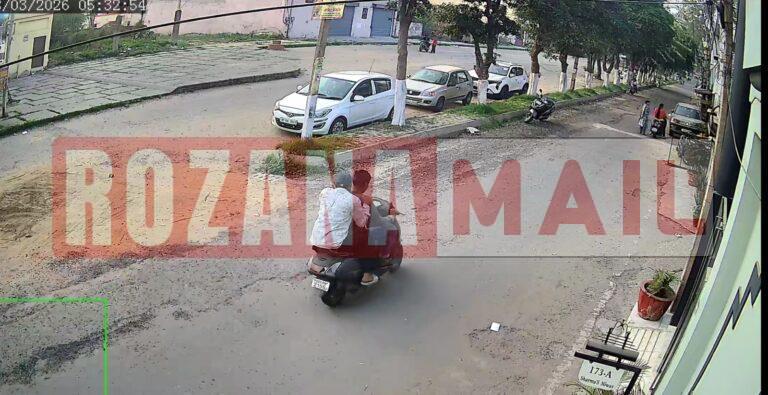 भगत सिंह कॉलोनी में महिला से लूट, दोनों सोने की बालियां लूटी, पढ़े