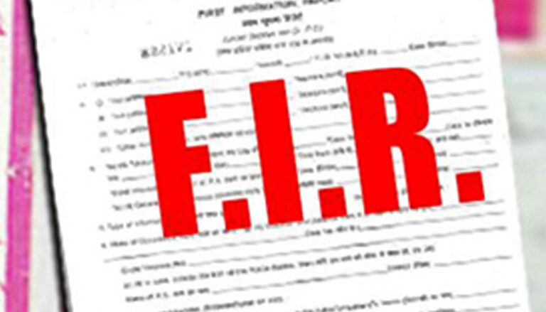 अनोखा टैक्स: पंजाब में ऑनलाइन FIR डाउनलोड करने के लिए सरकार को चुकानी होगी फीस, पहले फ्री डाउनलोड होती थी FIR