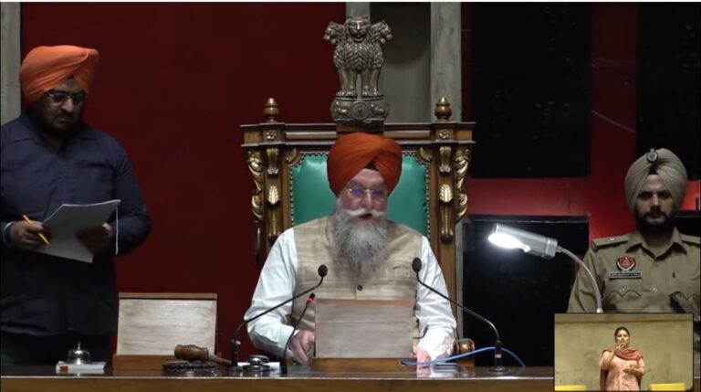पंजाब विधानसभा में बेअदबी बिल पेश: कानून में केस दर्ज होने पर बेल नहीं मिलेगी, उम्रकैद की सजा और मोटा जुर्माना, पढ़े