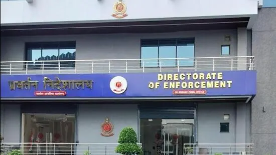 जालंधर के ईडी विभाग के 13 अधिकारियों की ट्रांसफर, बड़े मामले अब दिल्ली हेड ऑफिस से देखें जाएंगे, पढ़ें
