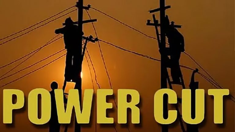 पंजाब में अगले 5 दिन लंबे बिजली के कट लगेंगे, पब्लिक नोटिस जारी, पढ़ें किन किन शहरों के इलाकों में लगेंगे कट
