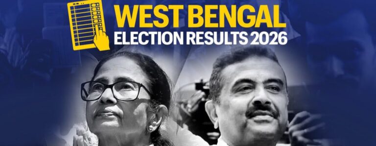 पश्चिम बंगाल, तमिलनाडु, असम और पुडुचेरी में भाजपा को बहुमत, पश्चिम बंगाल में 180 सीटों पर आ सकती है भाजपा, बहुमत 147 है, पढ़े