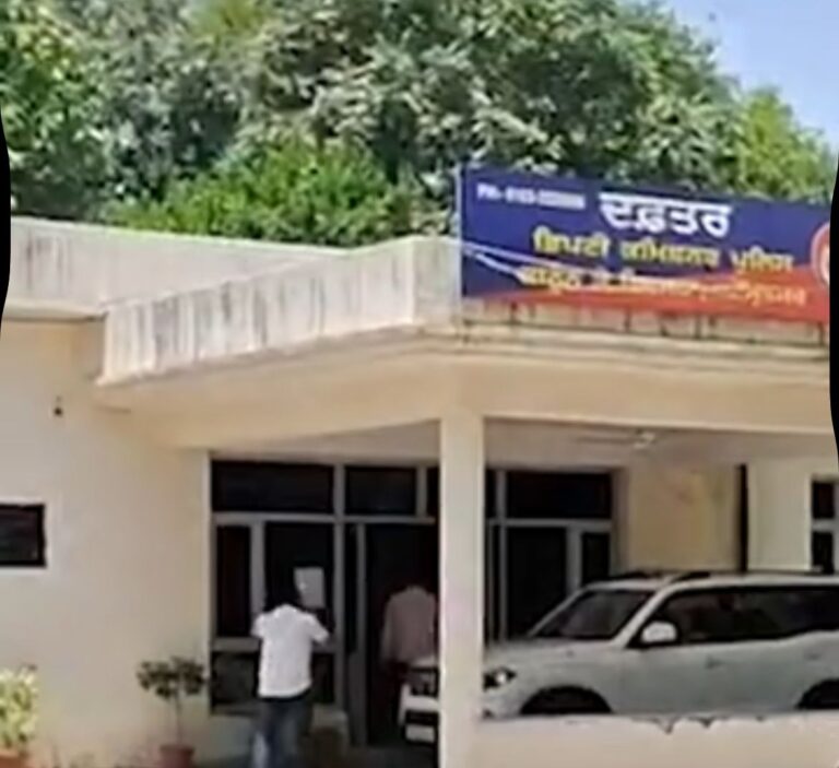 अमृतसर के डीसीपी ऑफिस के असलहा ब्रांच में फायरिंग, एक पुलिस मुलाजिम घायल, 30 बोर के पिस्टल से हुई फायरिंग