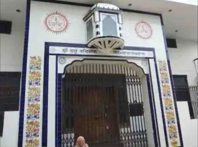 जालंधर के गुरुद्वारा साहिब में बेअदबी, महिला ने गुटका साहिब के पन्ने फाड़ने से पहले गुरुद्वारा साहिब में तालिया बजाई