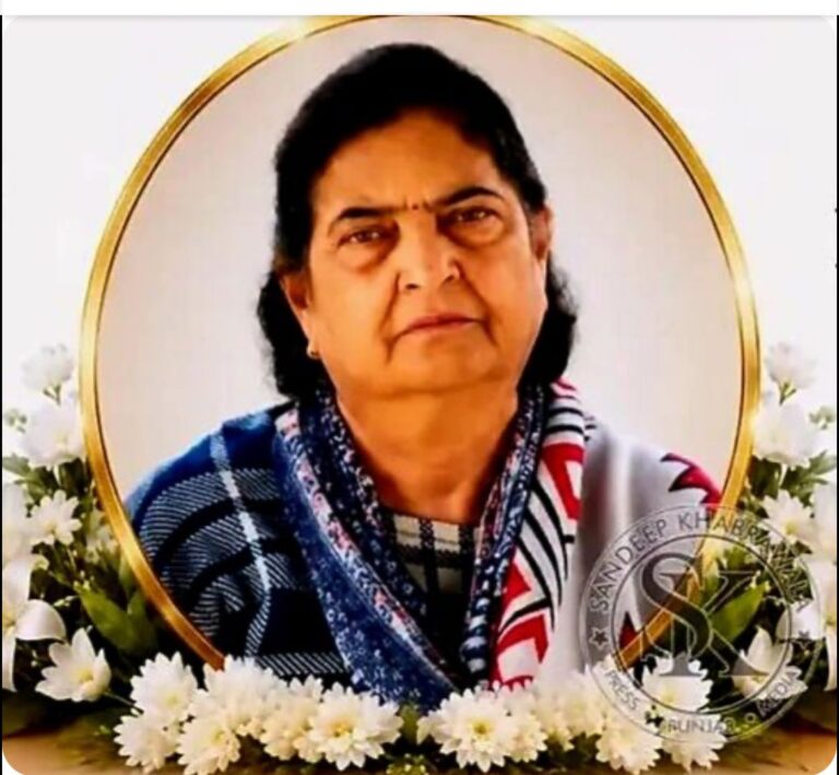 जालंधर के मेयर को मातृ शोक, माता आशा धीर का निधन, कुछ माह पहले हुई थी पिता की मृत्यु