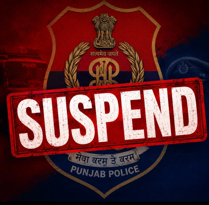 News Empact: रोजाना मेल में खबर प्रकाशित होने के बाद इंस्पेक्टर गुरिंद्रजीत सिंह नागरा को सस्पेंड किया, एसएसपी जालंधर को जांच सौंपी