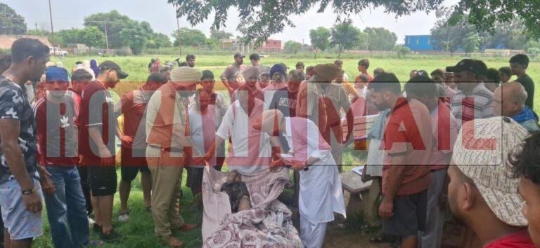 जालंधर में बुजुर्ग की निर्मम हत्या: शनिवार शाम से लापता था बुजुर्ग, हत्यारों ने हत्या करके चेहरे पर पत्थर मार पहचान छिपाने की कोशिश की, फिर शव को जलाने का प्रयास