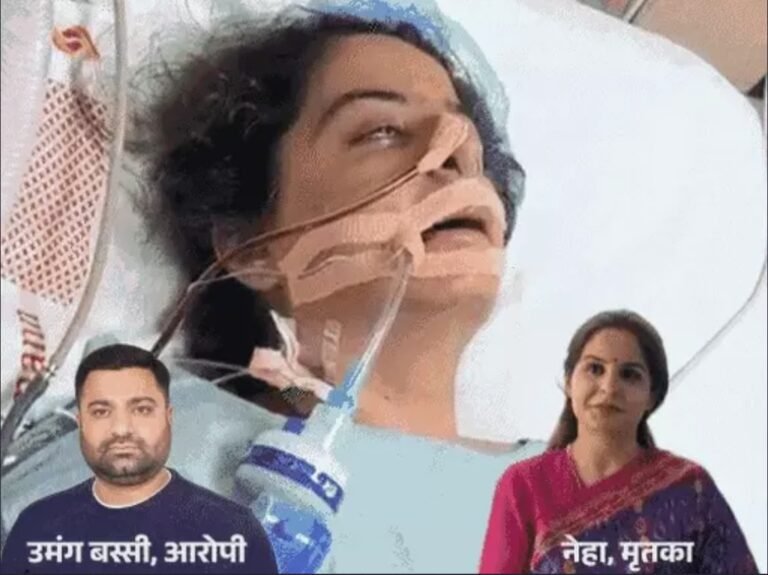 क्लास मेट के साथ विवाह करने के लिए की गई थी सेंट सोल्जर कॉलेज की लेक्चरर नेहा बस्सी की हत्या, पति और सास उज्जैन से गिरफ्तार, आरोपी पति की गर्लफैंड ने कई खुलासे, गर्लफ्रैंड के पति को भी मारने की थी साजिश